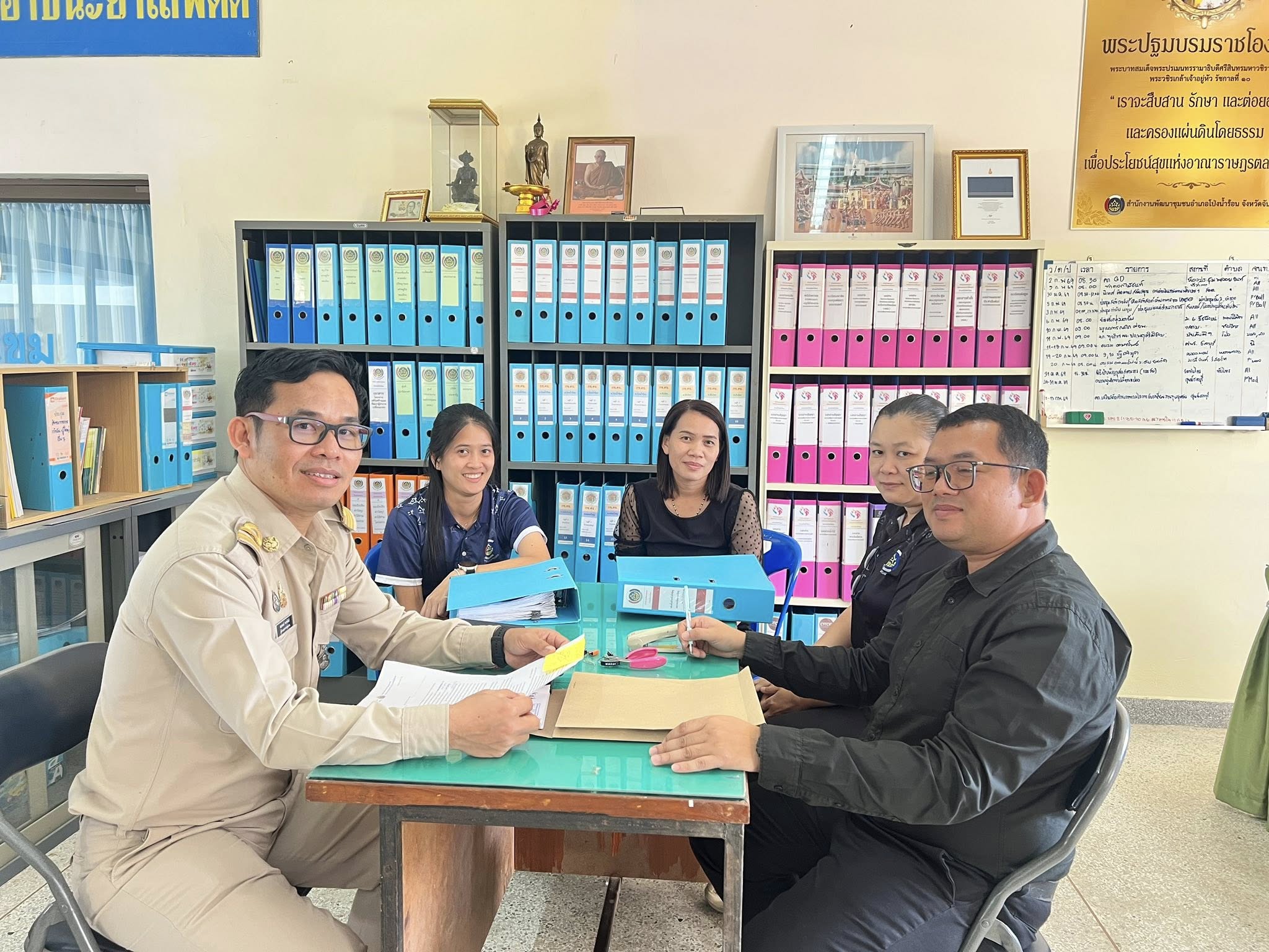 พช.โป่งน้ำร้อน รับการตรวจสอบส่งคืนครุภัณฑ์ ประจำปี 2569