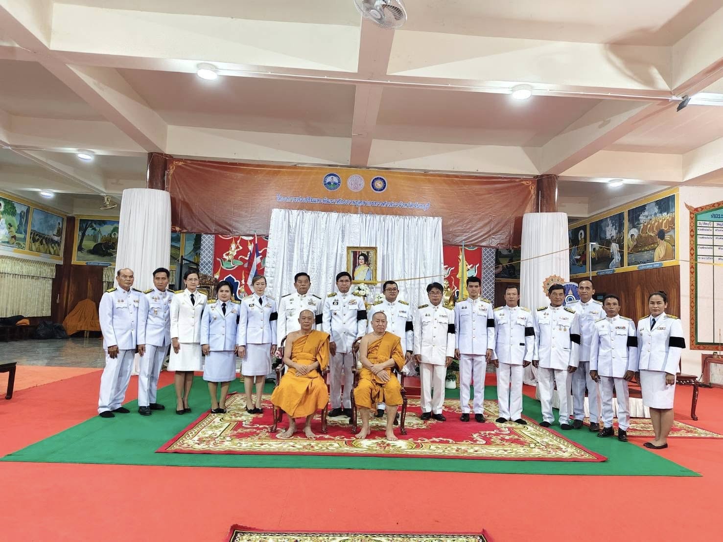 พช.โป่งน้ำร้อน ร่วมพิธีบำเพ็ญกุศลสตมวาร (100 วัน) ถวายพระราชกุศลสมเด็จพระนางเจ้าสิริกิติ์ พระบรมราชินีนาถ พระบรมราชชนนีพันปีหลวง