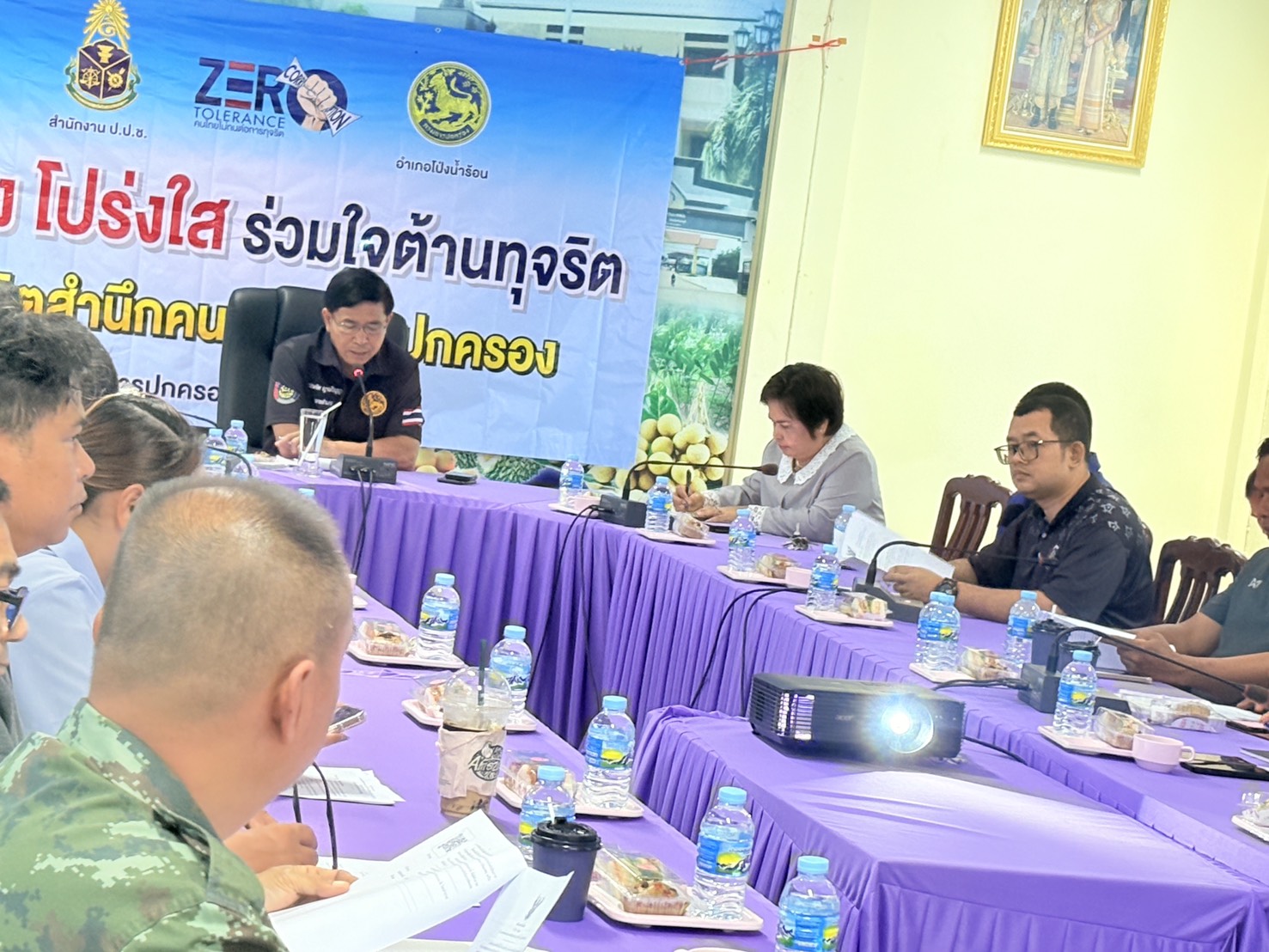 พช.โป่งน้ำร้อน เข้าร่วมประชุมชี้แจงการขับเคลื่อนการประเมินอำเภอคุณธรรมประจำปี2569 และการประชุมชี้แจงการพัฒนาและส่งเสริมคุณธรรมและความโปร่งใสในการปฏิบัติราชการ