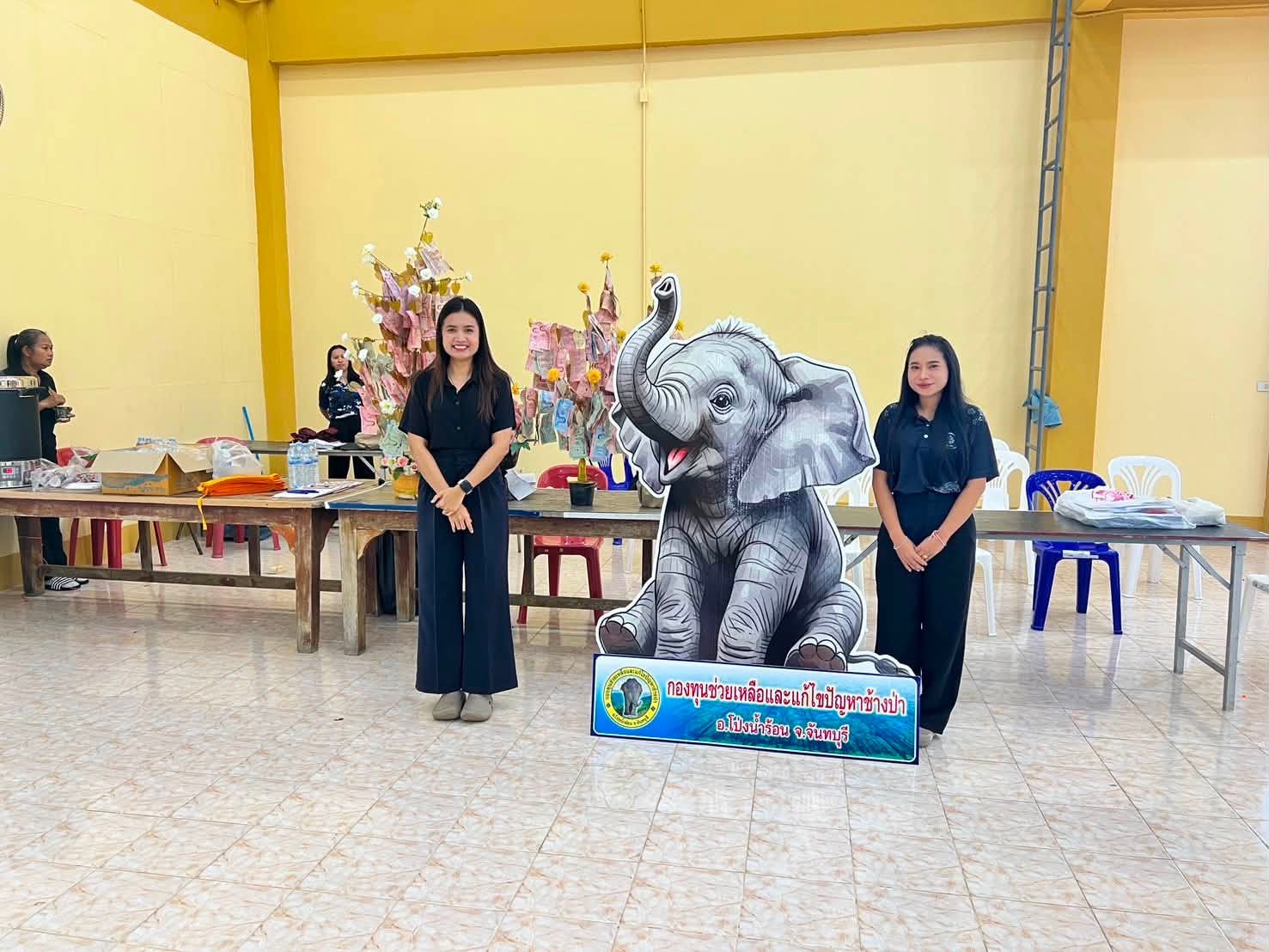 พช.โป่งน้ำร้อน ร่วมกิจกรรมทอดผ้าป่าสามัคคี เพื่อสมทบทุน “กองทุนช่วยเหลือและแก้ไขปัญหาช้างป่า อ.โป่งน้ำร้อน จ. จันทบุรี“